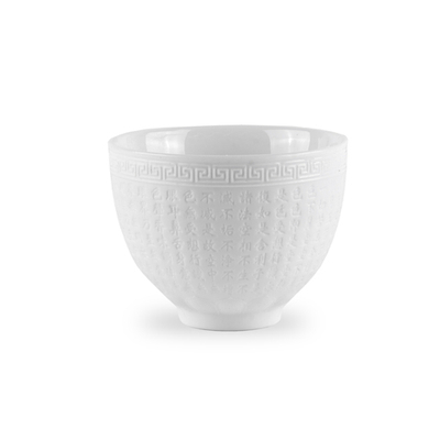 278180.2 Пиала СУТРА СЕРДЦА 160 мл d=80 h= 60, фарфор белый