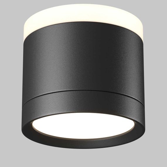 Потолочный светильник Maytoni Technical C120CL-GX53-B