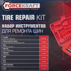 Набор инструментов для ремонта шин FORCEKRAFT FK-STK-37