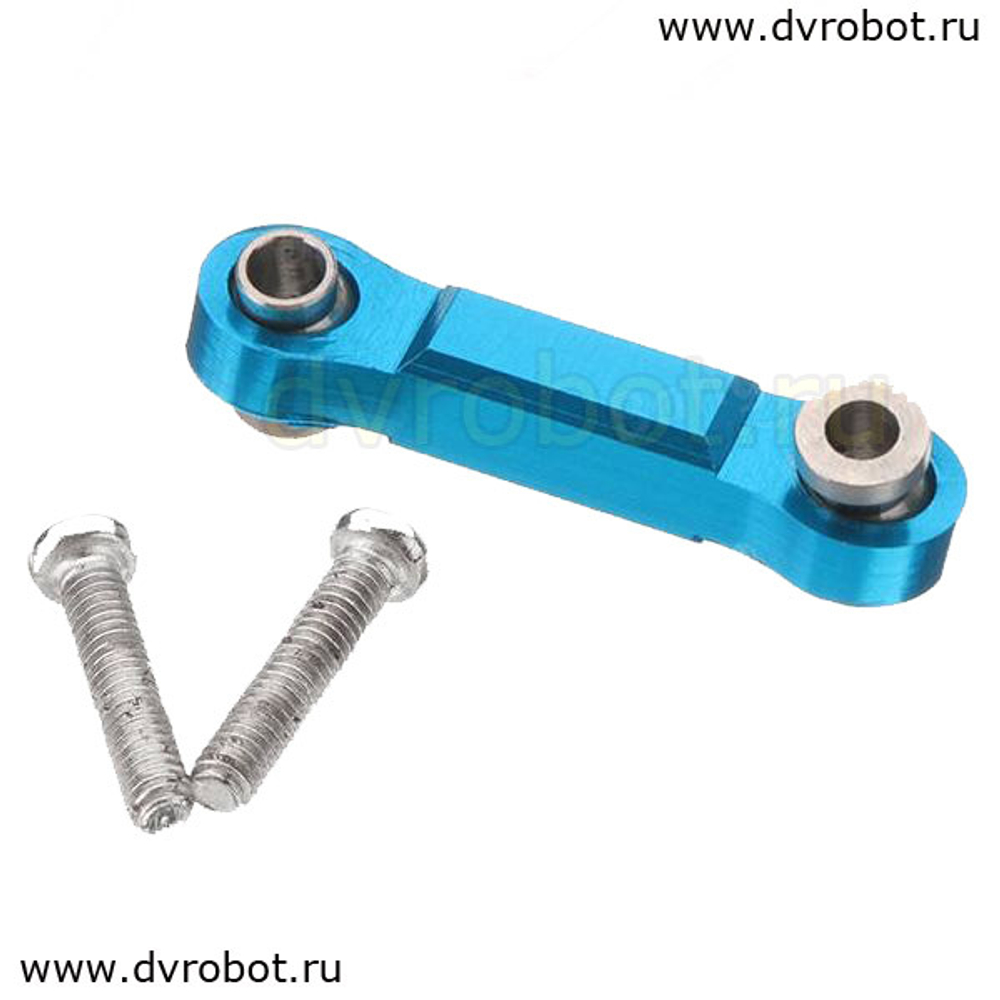 Малый рулевой рычаг WLToys A9(4,5,6,7)9/K929-синий