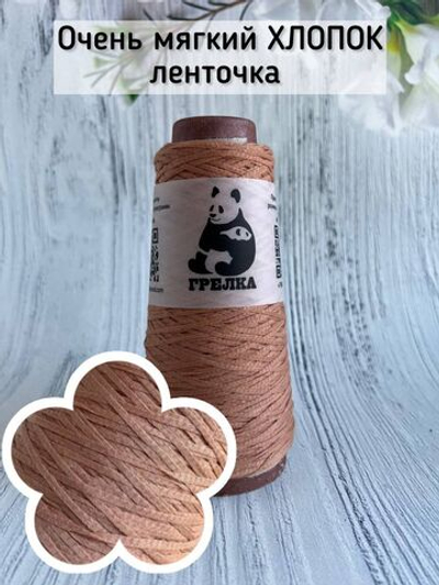 Хлопковая пряжа для вязания FashionMill-cottone