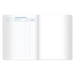 Дневник 1-11 класс 48 л., обложка кожзам (гибкая), термотиснение, фольга, BRAUBERG, "ЛЕВ", 105460