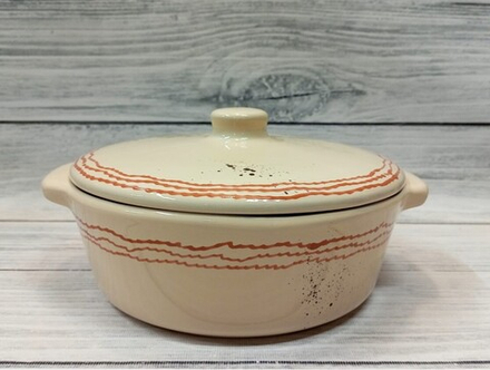 Форма для запекания с крышкой Розовая волна 2 л 23.5 см