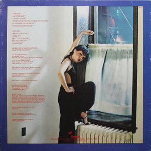 Pat Benatar / In The Heat Of The Night (LP)