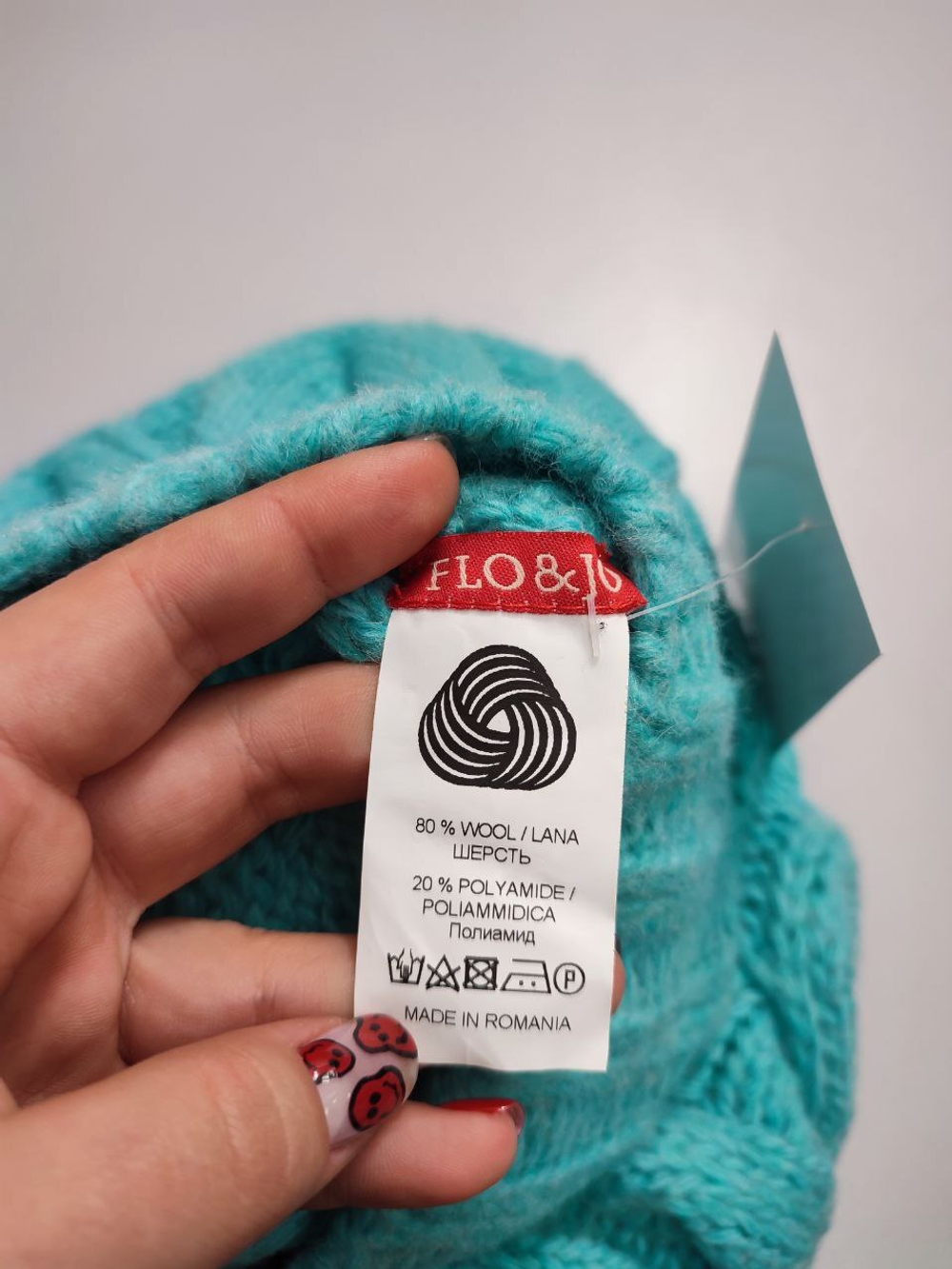 Шапка Flo&Jo красивого цвета