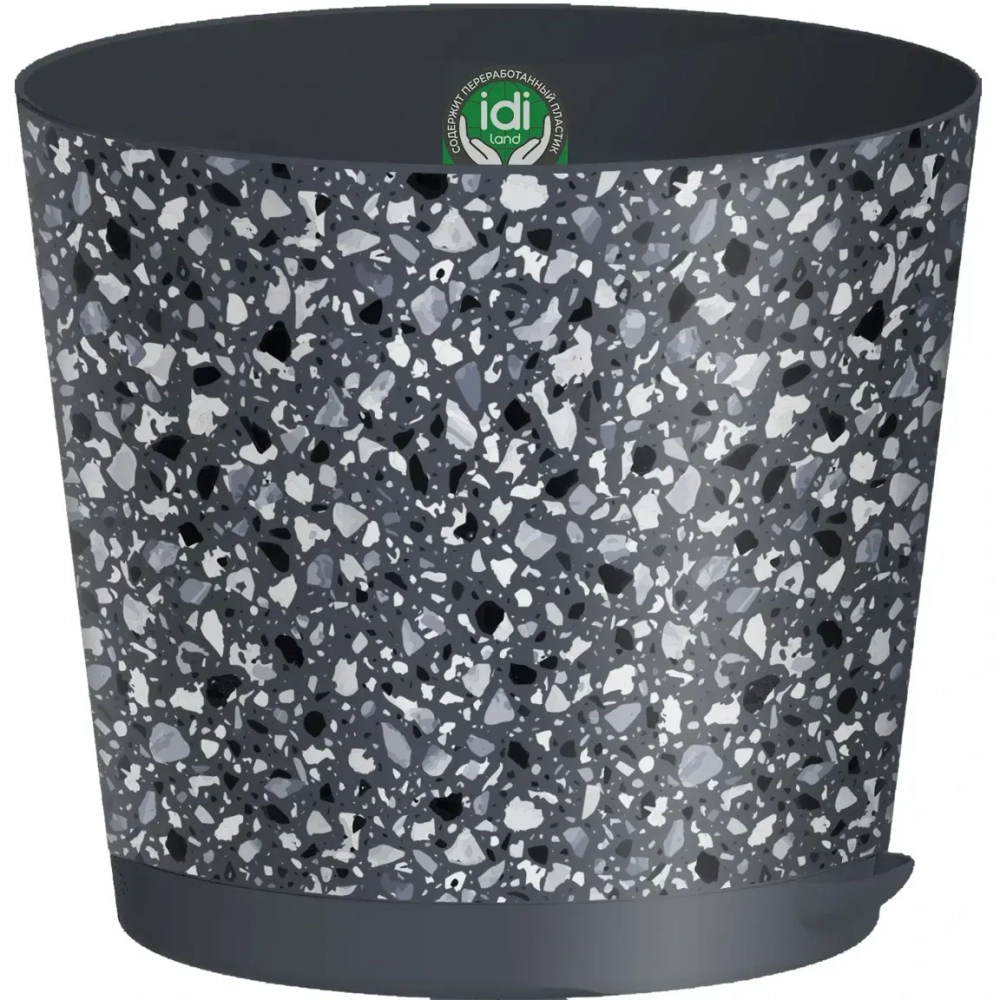 Горшок для цветов пластиковый 0,75л d-12см «Stone Flower» с прикорневым поливом