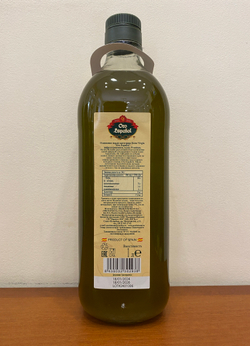 Оливковое масло нефильтрованное Oro Espanol Extra Virgin, 1 л, Испания
