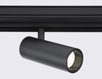 Магнитный светильник "BD-Light Flip-3" 18 Вт. 65 мм.