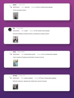 Чалма детская осенняя трикотажная