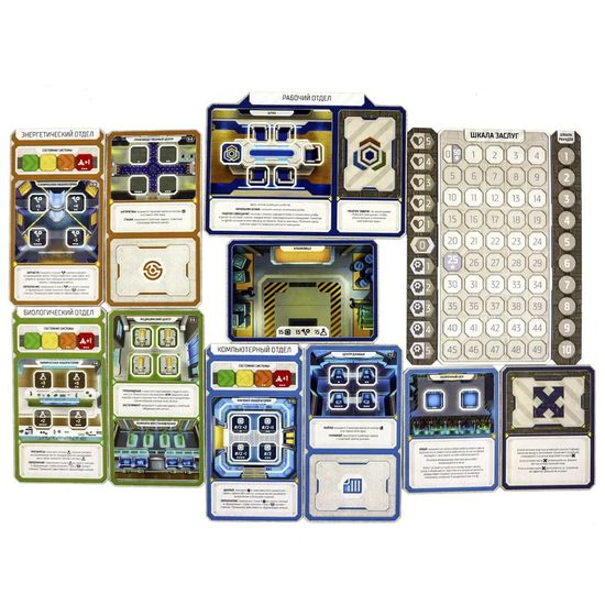 Настольная игра Седьмое поколение (GEN7)