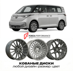 КОВАНЫЕ ДИСКИ для Volkswagen ID. Buzz 2022-2025 Фольксваген