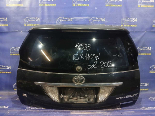 Дверь пятая TOYOTA MARK 2 WAGON BLIT 2002-2007