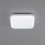 Потолочный светодиодный светильник Citilux Симпла CL714K240V