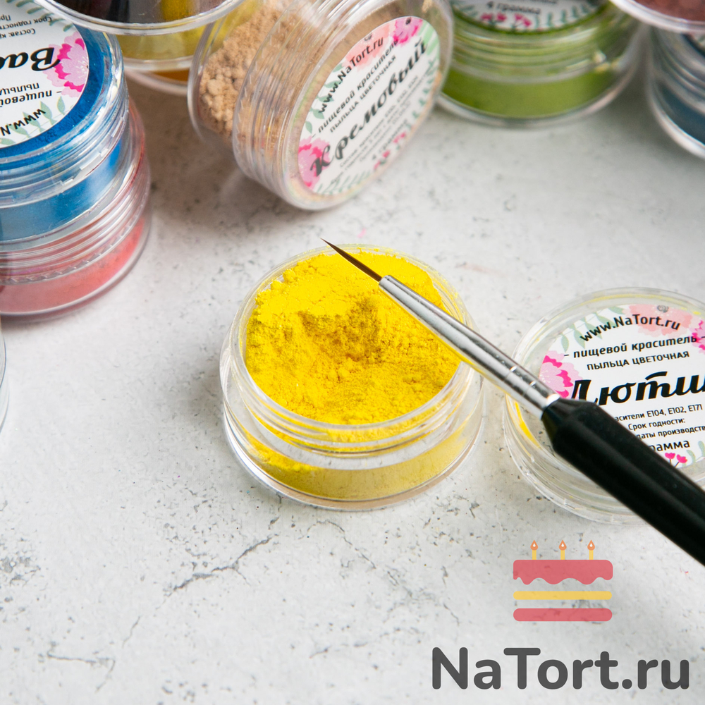 Краситель пыльца цветочная «Лютик» 4 гр