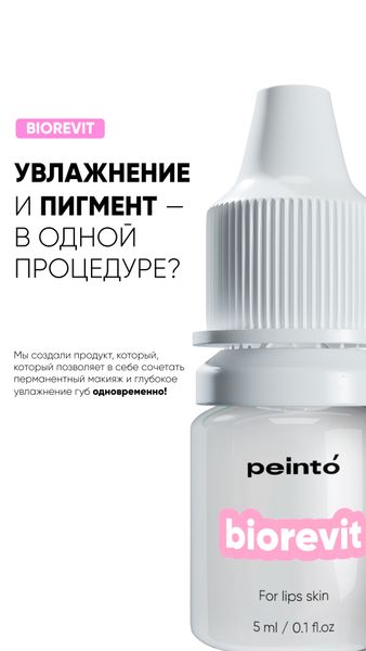 Галерея (9) Блок 3