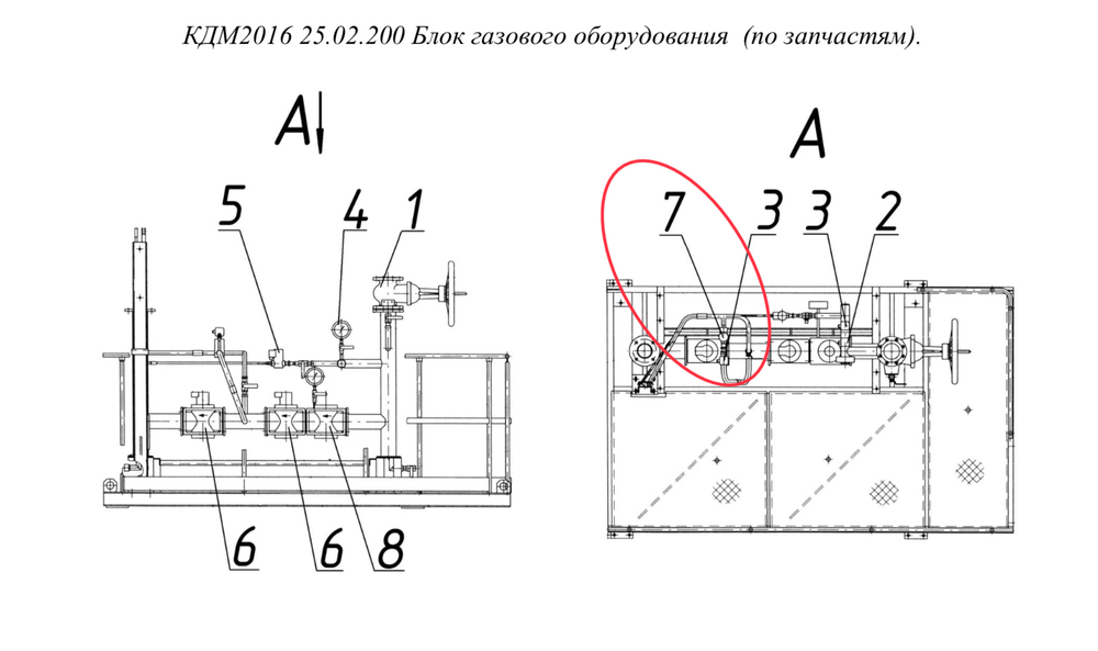 ДС-185/371211547 Клапан электромагнитный