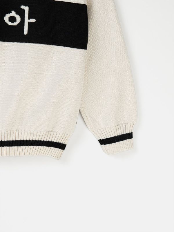 Джемпер вязаный 