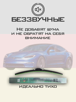 Щетки стеклоочистителя HUOYE Y8 700/425 мм на Nissan Maxima | Hook/J-Hook