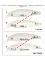 Воблер GAD PROG 65SP-SR 65 мм 7.1.гр 0.7-1.0 010 суспендер