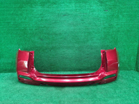 Бампер задний Chery Tiggo 4 Pro (2020-н.в.)