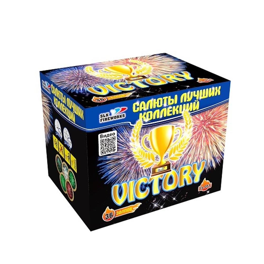 Фейерверк, батарея салютов Victory 36 х 1,2"