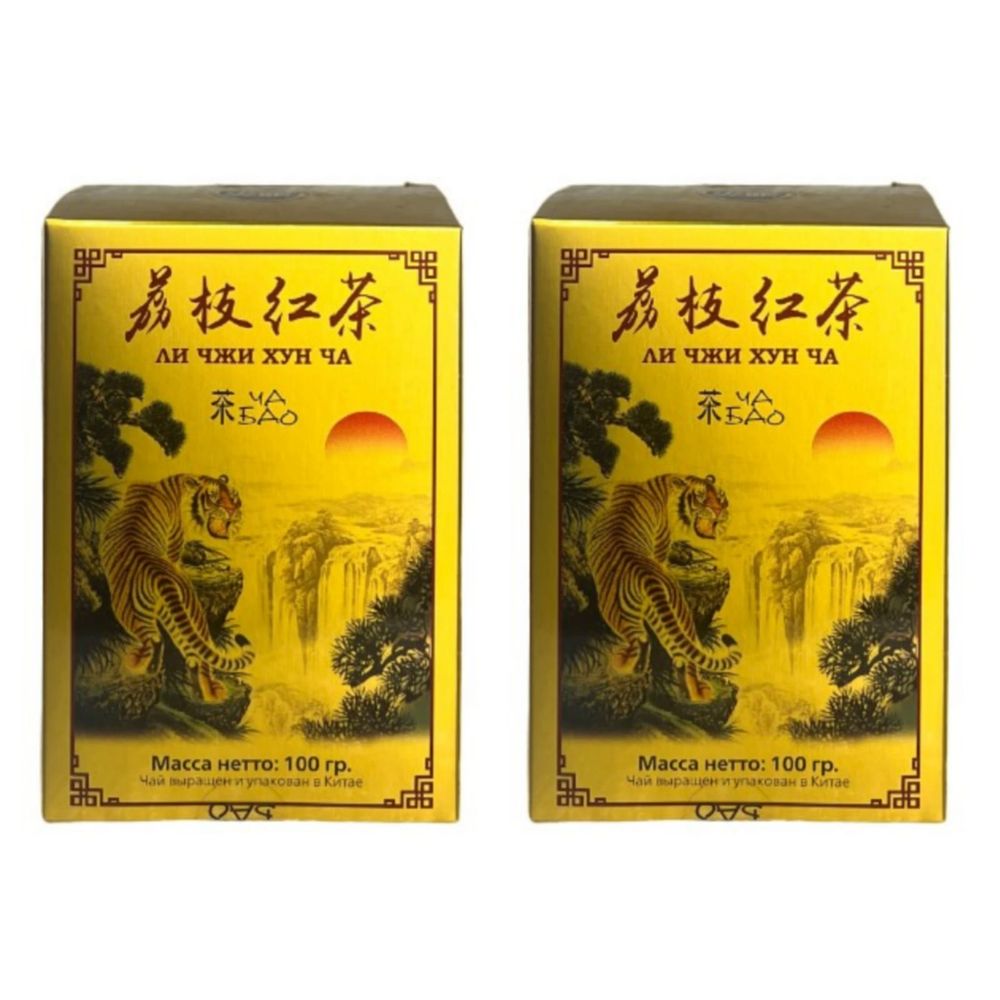 Чай красный Ча Бао Ли Чжи Хун с соком личи 100 г, 2 шт