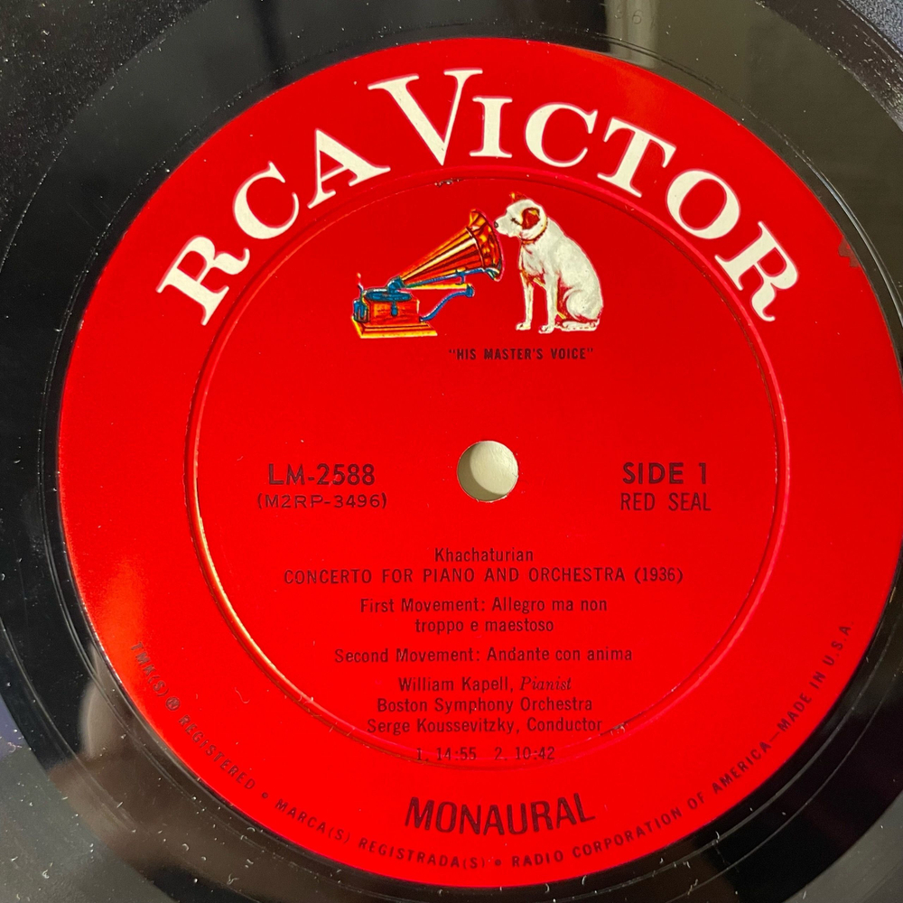 Винтажная виниловая пластинка LP William Kapell, The Unforgettable William Kapell (США 1962)