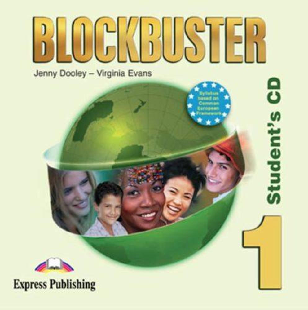 Blockbuster 1. Student&#39;s Audio CD. Аудиокурс сокращенный