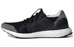 Кроссовки Stella Mccartney X Adidas Ultraboost S. (Женская размерная сетка)