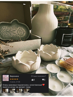 Декор для интерьера набор 3шт