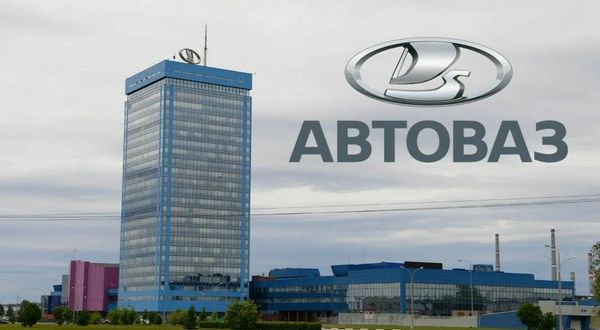 Компания АвтоВАЗ предложила увеличить утильсбор в России в три раза.