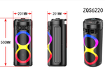 Колонка BT Speaker ZQS-6220 (SZV20W/USB/FM) караоке