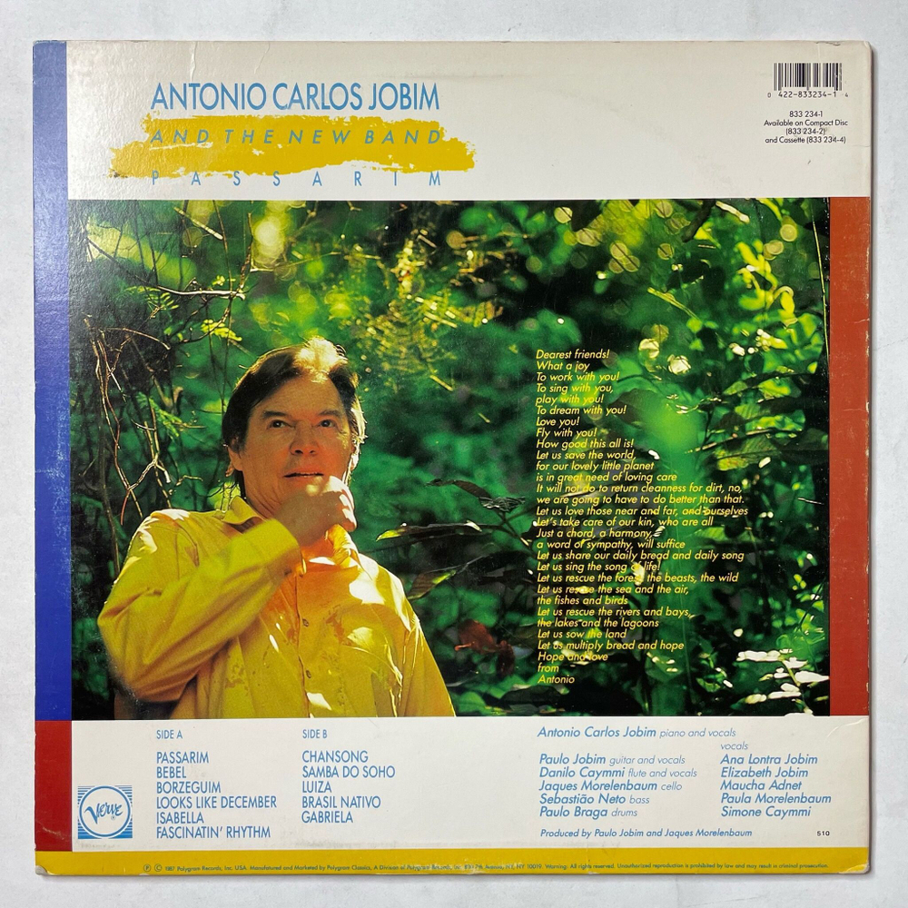 Винтажная виниловая пластинка LP Antonio Carlos Jobim Passarim (USA 1987)