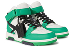 Off-White Out Of Office