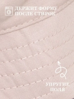 Панама детская летняя на завязках пляжная