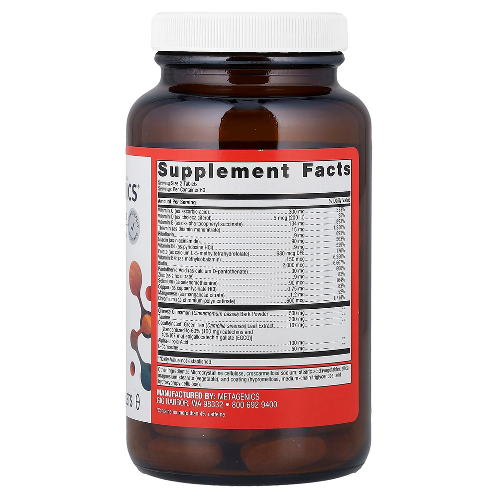 Metagenics, MetaGlycemX™, 120 таблеток