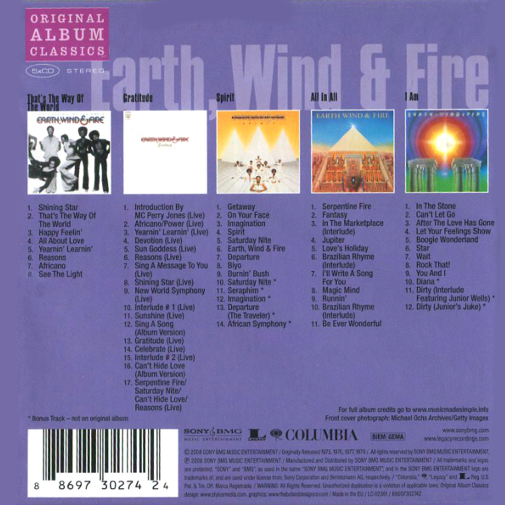 Earth, Wind & Fire / Original Album Classics, Vol.1 (5CD)