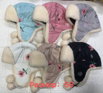 Детская шапка-ушанка