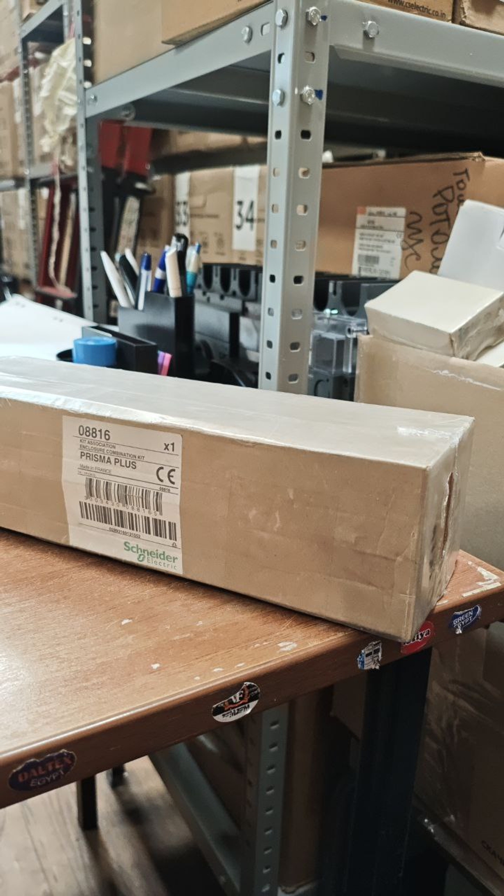 Schneider Electric Соединительный комплект