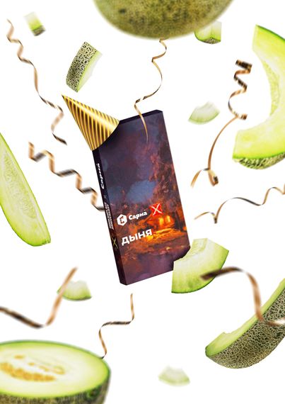 САРМА - Дыня (100г)