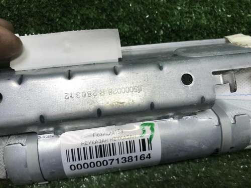 Подушка безопасности правая Jetour T2 (2023-н.в.)