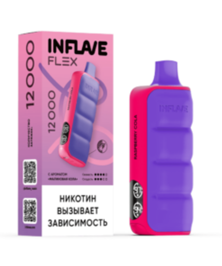 Inflave Flex Малиновая кола 12000 затяжек 20мг Hard (2% Hard)