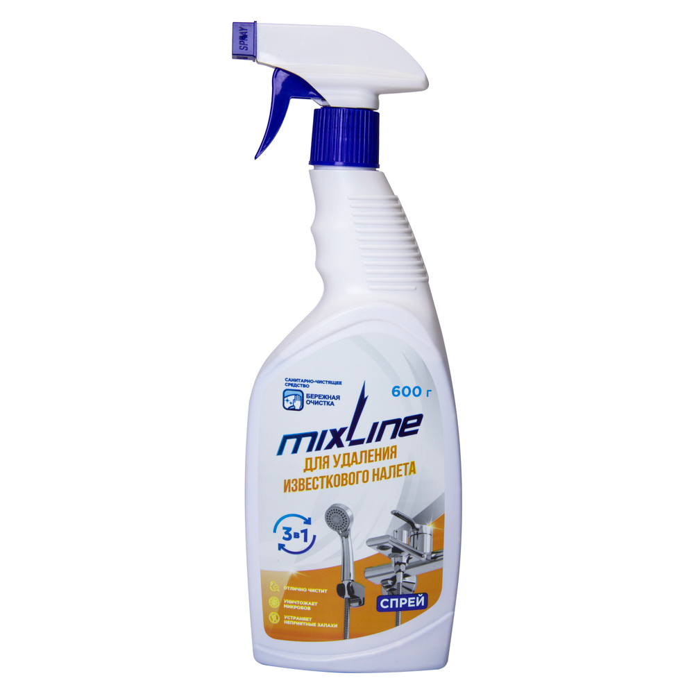 Чистящее средство Mixline для удаления известкового налета 600г СПРЕЙ