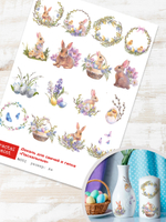 Трансфер переводной - декаль для свечей и гипса пасхальный 002