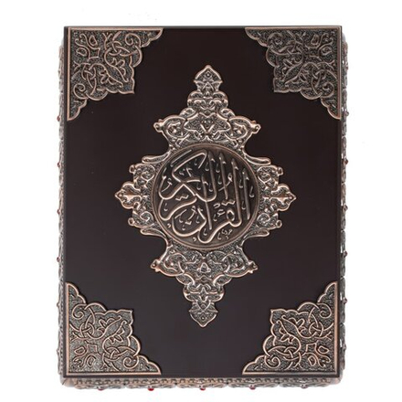 GAEM Шкатулка для Корана, L24 W18 H7 см