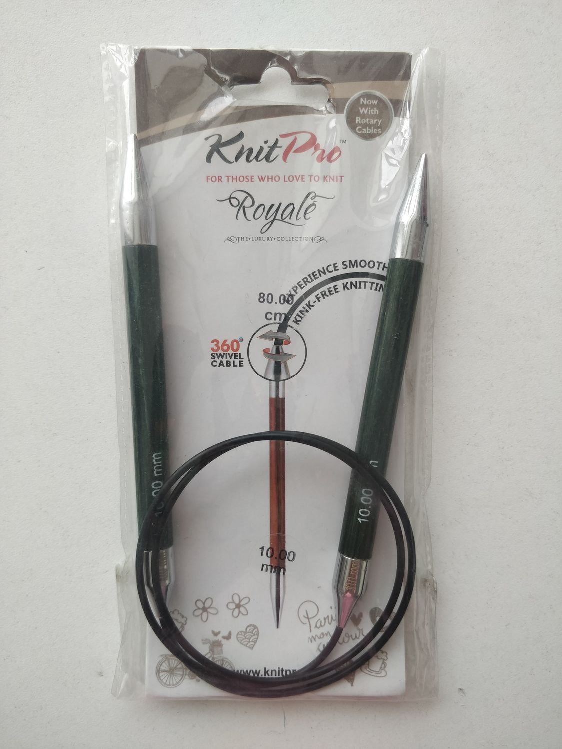 Спицы круговые Knit Pro Royale серия люкс, ламинированная береза, размеры в ассортименте