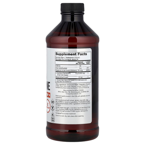 NOW Foods, Sports, L-карнитин, тройная сила, цитрус, 473 мл (16 жидк. унций)