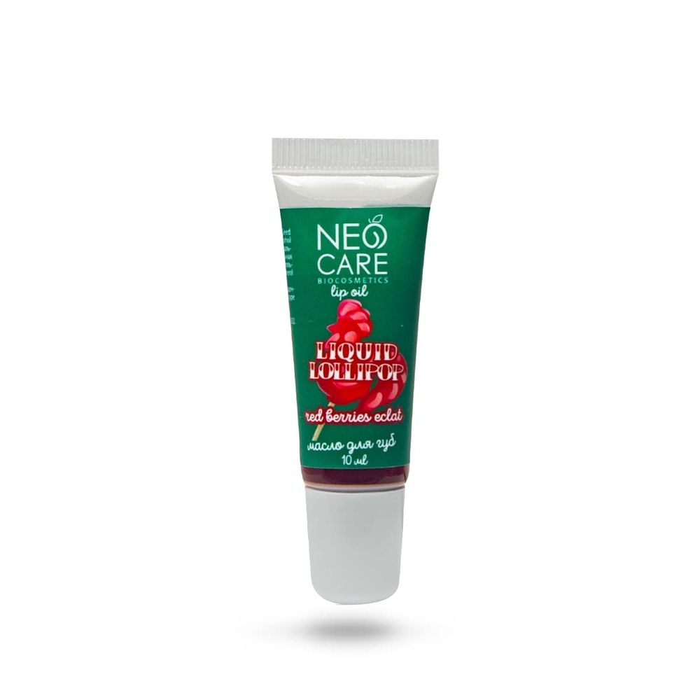 Масло для губ «LIQUID LOLLIPOP» red berries éclat, 10мл (NeoCare)