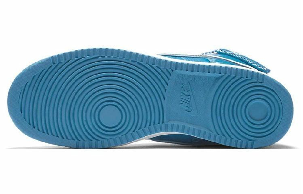 Кроссовки Nike Air Vandal High Supreme