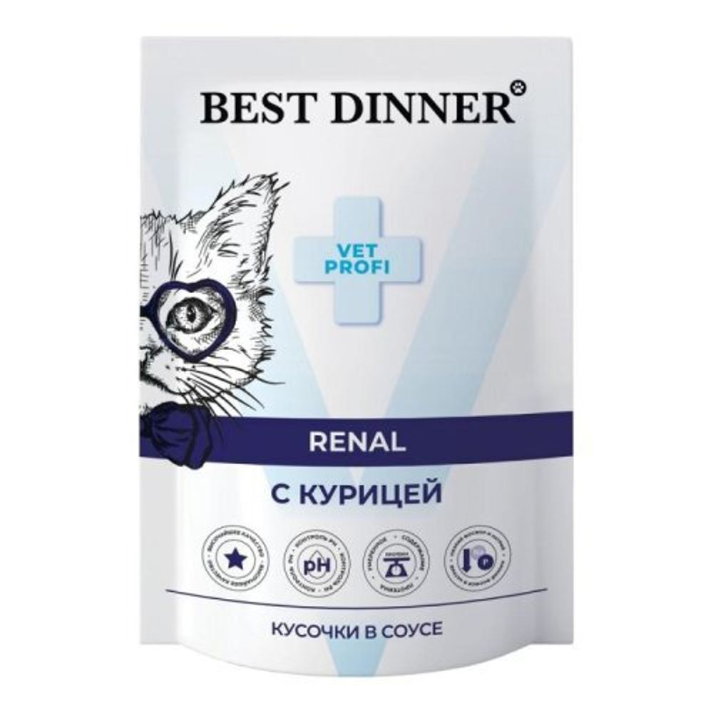 Best Dinner 85г пауч Vet Profi Renal Влажный корм для кошек, кусочки в соусе с курицей